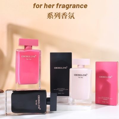 Cocosiliya粉色木质调香水120ml清新持久留香纳西素女士优惠商品图片