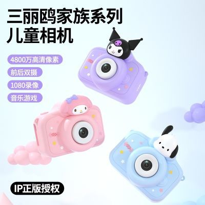 ڲŸͯѧ߲ɫŮ109Ԫ
