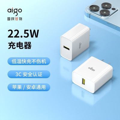 ڲڻΪ22.5W6Amate60proֻͨ13.4Ԫ