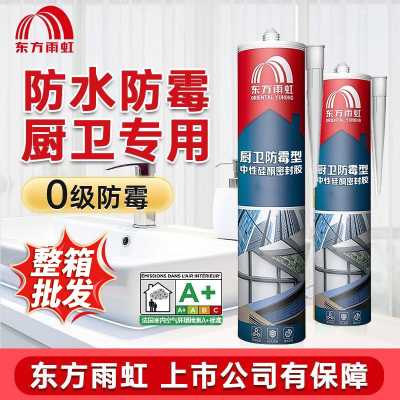 ���ڲ�����������粣�������������ͨ���ͷ�ù����Ͱ�����ɰ׽�����24֧ 272Ԫ