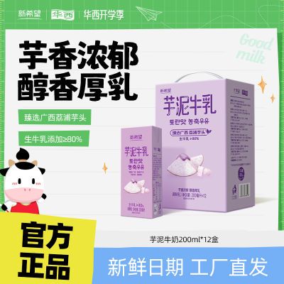 1² ϣţ200ml*12зζţ27.3Ԫ