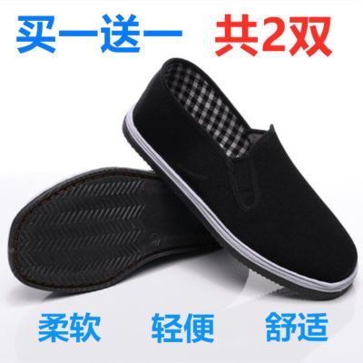 老北京布鞋男春秋季单鞋防滑软底一脚蹬耐磨软底轮胎底劳保黑布鞋