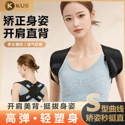 ڲKUSձ˿ֱŮͦ25.98Ԫ