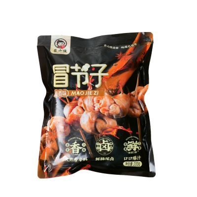 蓉小俊全熟冒节子200g肥肠节猪小肠卤香小肠火锅烧烤地摊冒菜串串优惠商品图片