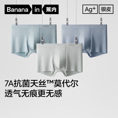 ڲƤ508Aʿڿ7A60֧Īˬ͸޺ƽǿ 127Ԫ