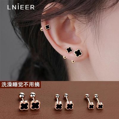 【LNIEER】钛钢四叶草耳钉女礼物玫瑰金耳骨钉螺丝拧扣养耳洞耳饰新款