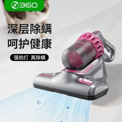 ڲ360P116ɱóĴֳִ199Ԫ