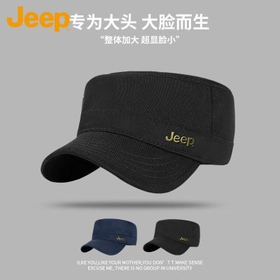 ڲJEEPļɹñʿμԼ͸ƽñ53.8Ԫ