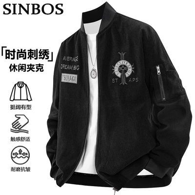 ڲSINBOSо޼пд¿ʱдпٴп178Ԫ