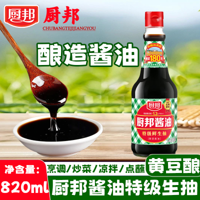 ڲؼ820ml*2ƿûƶ콴ͳ˵ζƷ22.4Ԫ