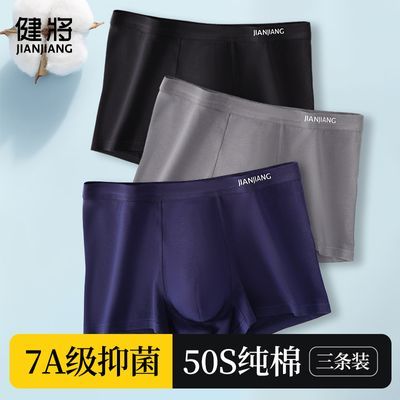 ���ڲ�������Ʒ������ʿ�ڿ�2026�¿���Ľǿ�������͸���������˶�ƽ�ǿ� 52.9Ԫ