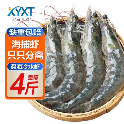 ڲϺϺ;ζϺشൺϺʻ䶳֬Ϻһ 78.8Ԫ