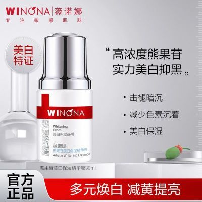 !ޱŵܹױʪҺ30ml ɫ68Ԫ