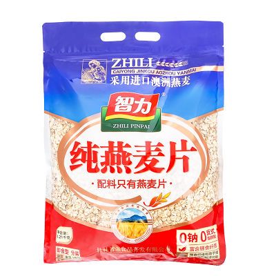 【智力】纯燕麦片1210克大片速食麦片冲饮营养饱腹代餐早餐袋装
