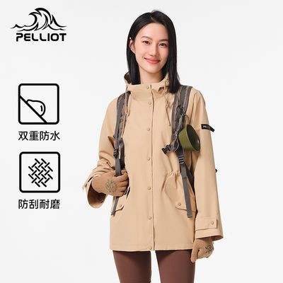 ���ڲ�������ϣ�ͻ�������Ů�¿�����ˮͽ����ɽ��ʱ����������������� 339Ԫ