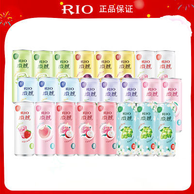ڲRIO΢Ԥβζ330ml*24΢ѧ105.5Ԫ