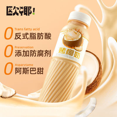 ߸ҬҬ205ml*6ƿҬҬֲﵰƷ19.89Ԫ
