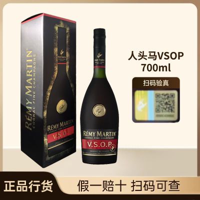ڲRemy Martin/ͷVSOP700mlx1Ʒл359.9Ԫ