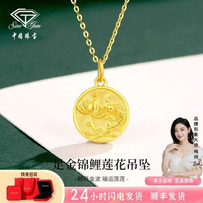 ڲй鱦׹2025¿ƽĸ׽1036Ԫ