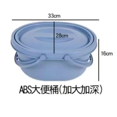 老年孕妇坐便椅配件 加厚坐便桶 椭圆形桶圆通通用老人便盆防臭