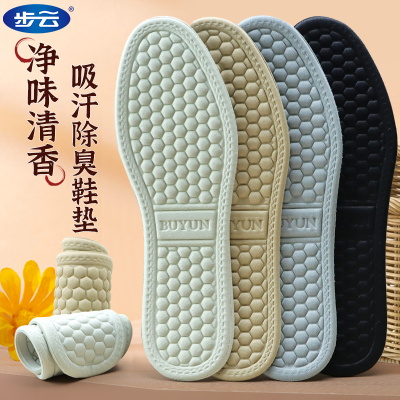 ���ڲ���������4D��Ħ����Ь������������͸����վ��ʹ��Ů�Ӻ������˶�Ь��6.98Ԫ
