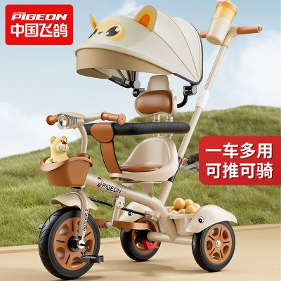 ���ڲ������ɸ�����������ͯ���ֳ���̤��1-3-6����Ӥ�����Ƴ��������г� 135Ԫ