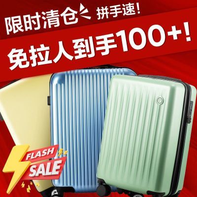 ڲѡǻ20PCˤ194Ԫ