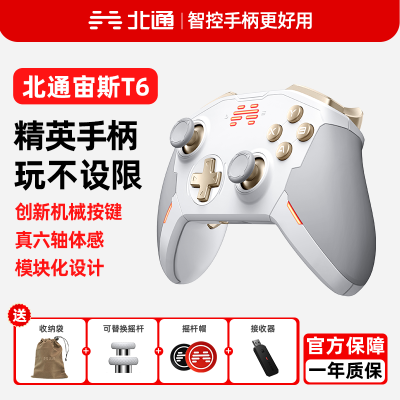 ڲͨ˹ӢϷֱpcswitchnsֱֱ179Ԫ