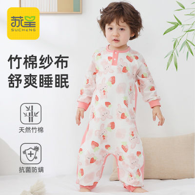 宝宝竹棉纱布连体睡衣婴儿春秋款家居服春夏季薄款儿童空调服夏天