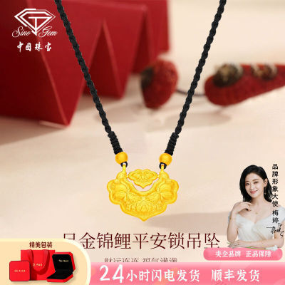 ڲй鱦ƽƽ׹Ů38ŮŮѰ1079Ԫ
