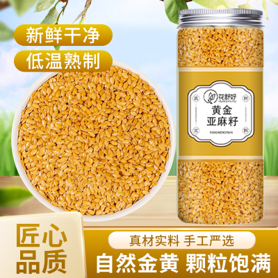 ڲ楡ƽѴѲװˮ9.9Ԫ