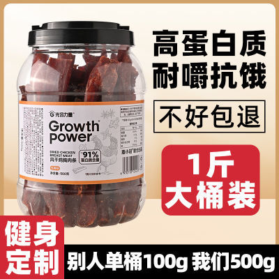 ڲɼ500gߵнͽʳʳ44.5Ԫ