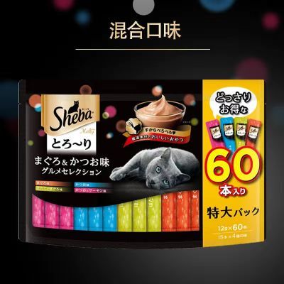 ڲShebaϣè12g*60֧ԭװڳèèèʳ89Ԫ