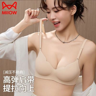 ���ڲ�����è���Ը��Դ�С�ؾ�£�����޺������ո��������޸�Ȧ���´������� 49Ԫ