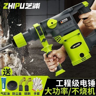 ڲ¹ֵ֥紸๦ܳҵʵ紷 139Ԫ