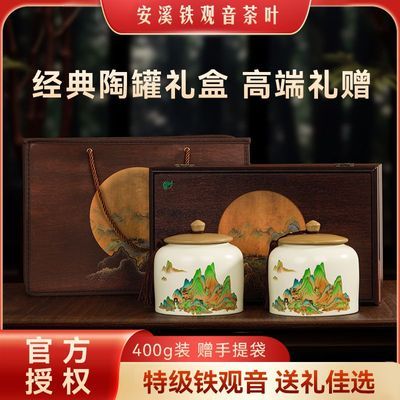 ڲϪؼմɹߵҶװͳ400g232.64Ԫ