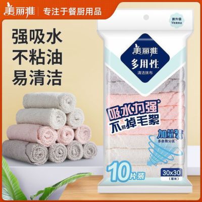 ���ڲ�����[������]Ĩ������������������մëǿ����ˮ��մ��10Ƭ�Ӻ�ϴ�벼 14.39Ԫ