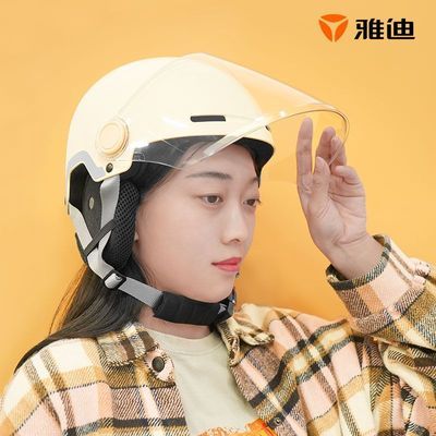 ڲŵϹ֤綯ͷļͨŮƿĦгȫñɹ69.49Ԫ
