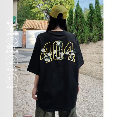 ���ڲ�����[�Խͬ��]404MOBɽ�軨�ܴ���t��������Ů��ʽ���з�ɹ�����t��15���ڷ����� 88Ԫ