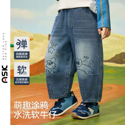 ڲASK juniorͿѻͯ25ֱͯͲˮϴţпСͯŷֿ89Ԫ