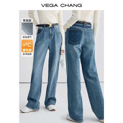 ڲVEGA CHANGֱͲţпŮ2025¿ɸֱͲţп188Ԫ