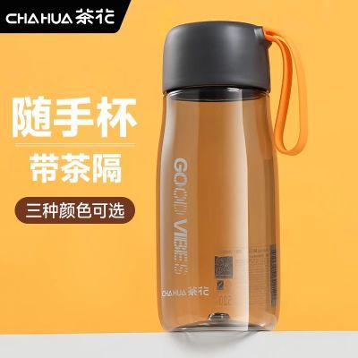 ڲ軨ˮϱֵѧļֱӲ豭͸¼ԼЯ25.4Ԫ