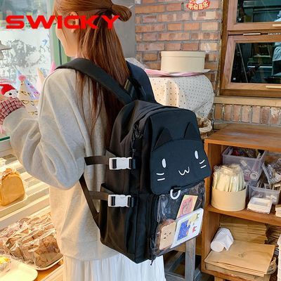 ڲSWICKYèɰ˫èʹٴٴ36.9Ԫ
