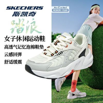 ڲSkechers˹洺Ṳ̊˺׻ʵͰ˶Ь296Ԫ