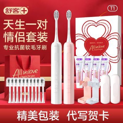 ڲ͵綯ˢװŮпT1콢ٷƷ235Ԫ