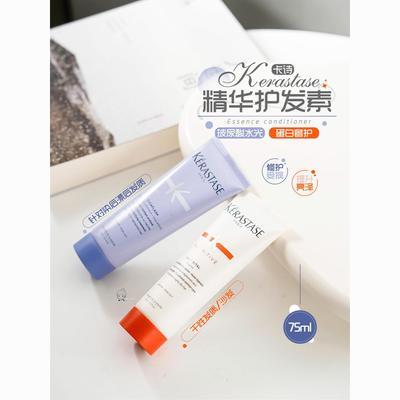 ڲʫҫɫỤ75mlĤ޻˳ë귢Ĥ19.8Ԫ