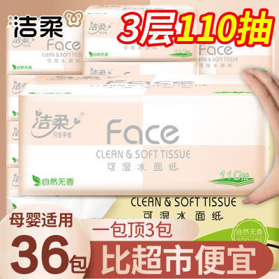 ڲֽFace3110ֽͽֽʵݴֽ50.7Ԫ