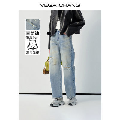 ڲVEGA CHANGţпŮ2025괺¿ƸˮϴƶֱͲ258Ԫ