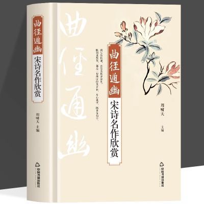 ڲȫ桿ͨ:ʫ  ʫ Ŷ15Ԫ
