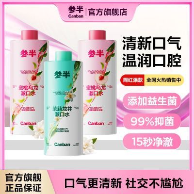 ڲΰƿװˮ¿ºͲ־500ml23.9Ԫ